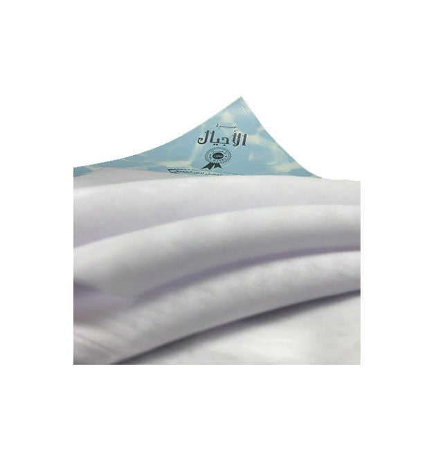 غترة سادة الأجيال تصميم سويسري