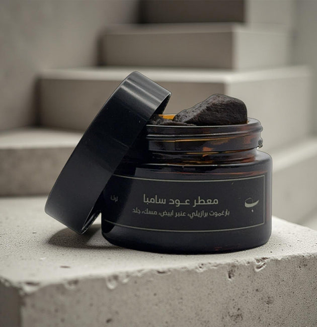 باقة مزن