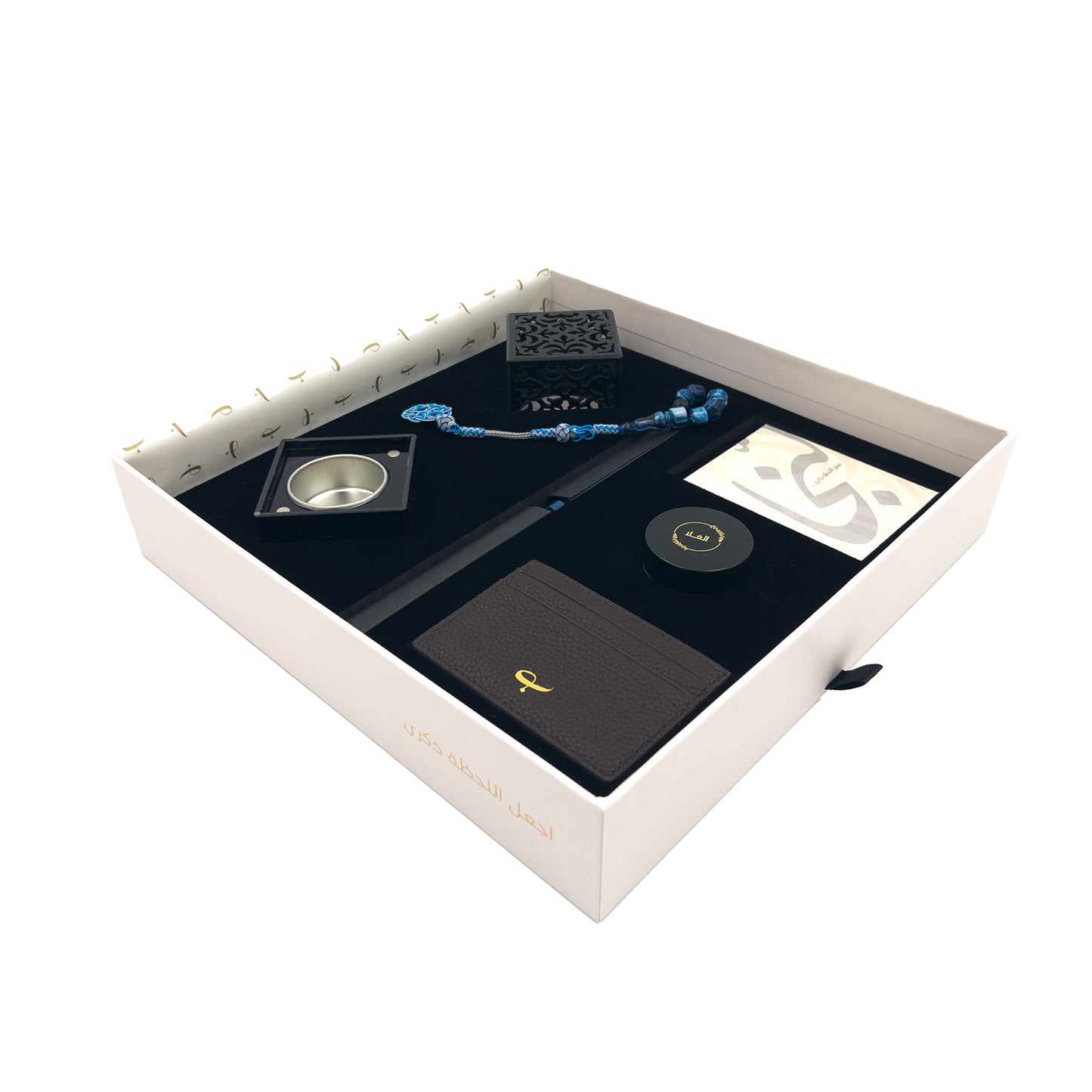 بوكس البخَّار الراهي