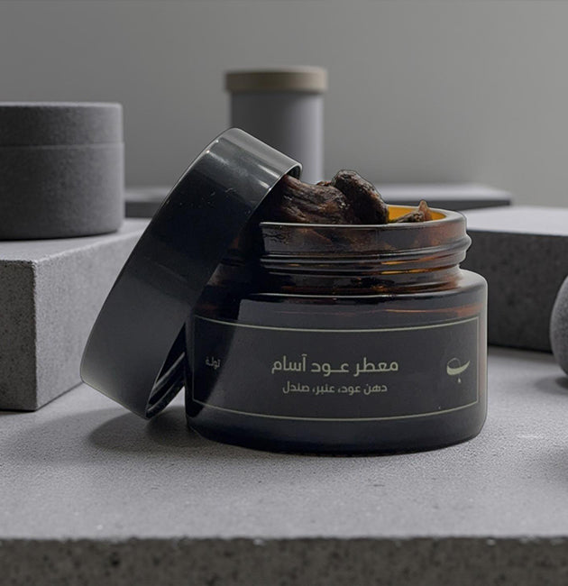 باقة روزالين