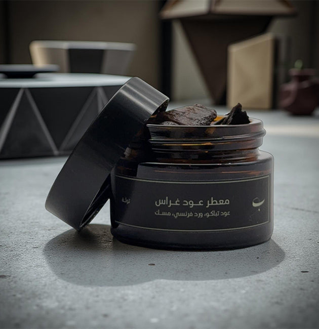 باقة روزالين