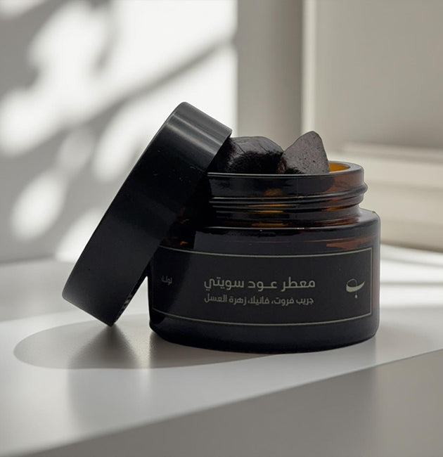 باقة روزالين
