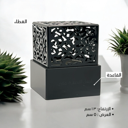 بوكس البخَّار الراهي